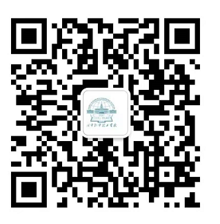關(guān)于振寧學(xué)?？照{(diào)、熱水、洗衣機、吹風(fēng)租賃服務(wù)項目招標(biāo)公告(圖1)