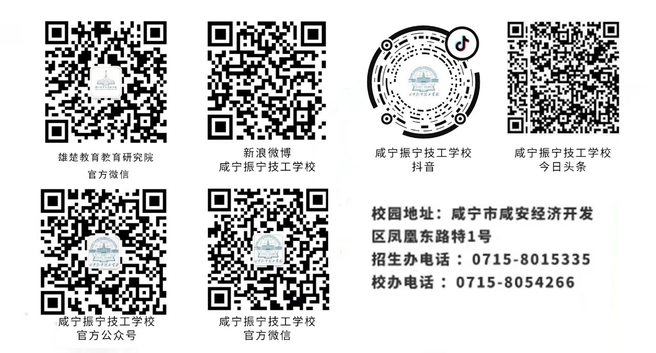 投身疫情防控，我們正在行動(圖5)