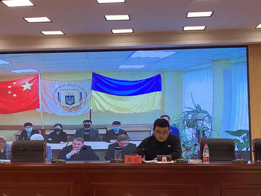 中烏“一帶一路”教育行動(dòng)計(jì)劃 2021級(jí)碩士研究生開(kāi)學(xué)典禮圓滿舉行！(圖5)