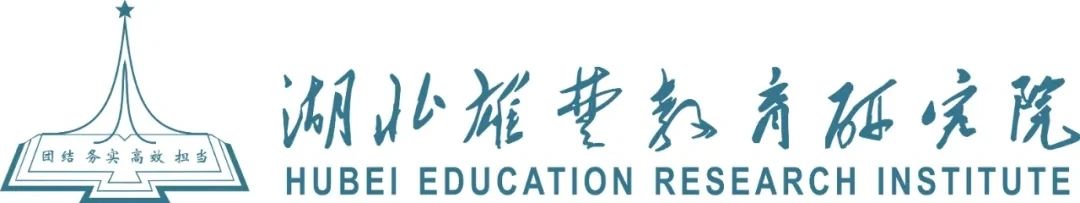 抓住機遇，勇立潮頭，譜寫“一帶一路”教育新篇章——湖北雄楚教育研究院與廣州百海教育“一帶一路教育行動計劃”戰(zhàn)略合作會談(圖3)